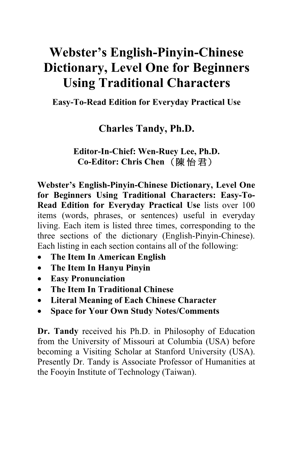 Webster's English-Pinyin-Chinese Dictionary, Level