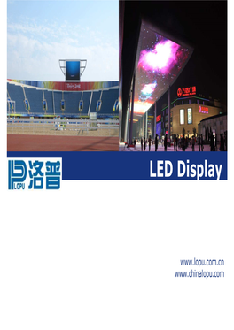 Lopu LED Display Intro