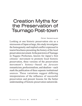 Creation Myths for the Preservation of Tsumago Post-Town