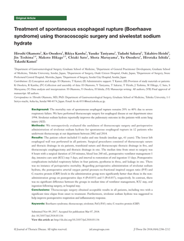 Treatment of Spontaneous Esophageal Rupture (Boerhaave Syndrome) Using Thoracoscopic Surgery and Sivelestat Sodium Hydrate