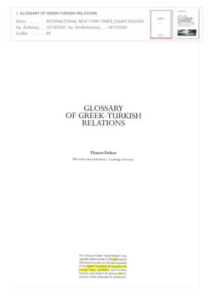 Of Greek-Turkish Relations