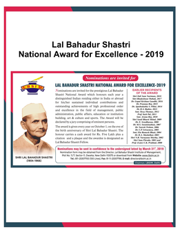 Lal Bahadur Shastri National Award for Excellence - 2019