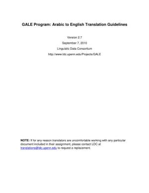 GALE Program: Arabic to English Translation Guidelines