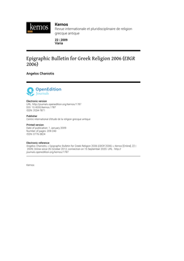 Epigraphic Bulletin for Greek Religion 2006 (EBGR 2006)