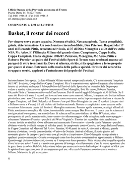 Basket, Il Roster Dei Record