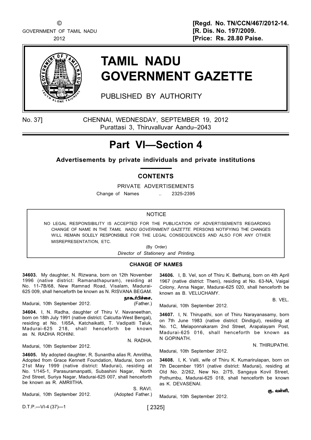 Tamil Nadu Government Gazette