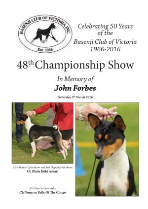 2016 BCOV Championship Show Results