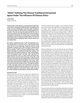 “WALL” Defining the Chinese Traditional Introverted Space Under the Influence of Chinese Ethics