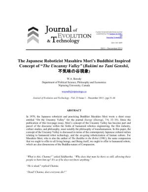 The Japanese Roboticist Masahiro Mori's Buddhist Inspired Concept Of
