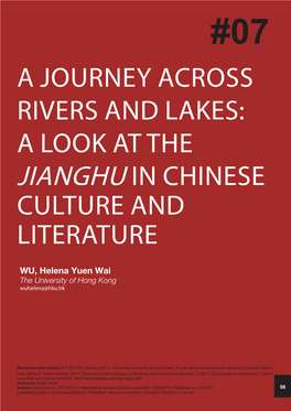 A Journey Across Rivers and Lakes: a Look at the Jianghu in Chinese Culture and Literature