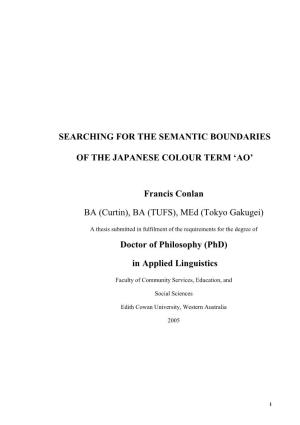 Searching for the Semantic Boundaries of the Japanese Colour