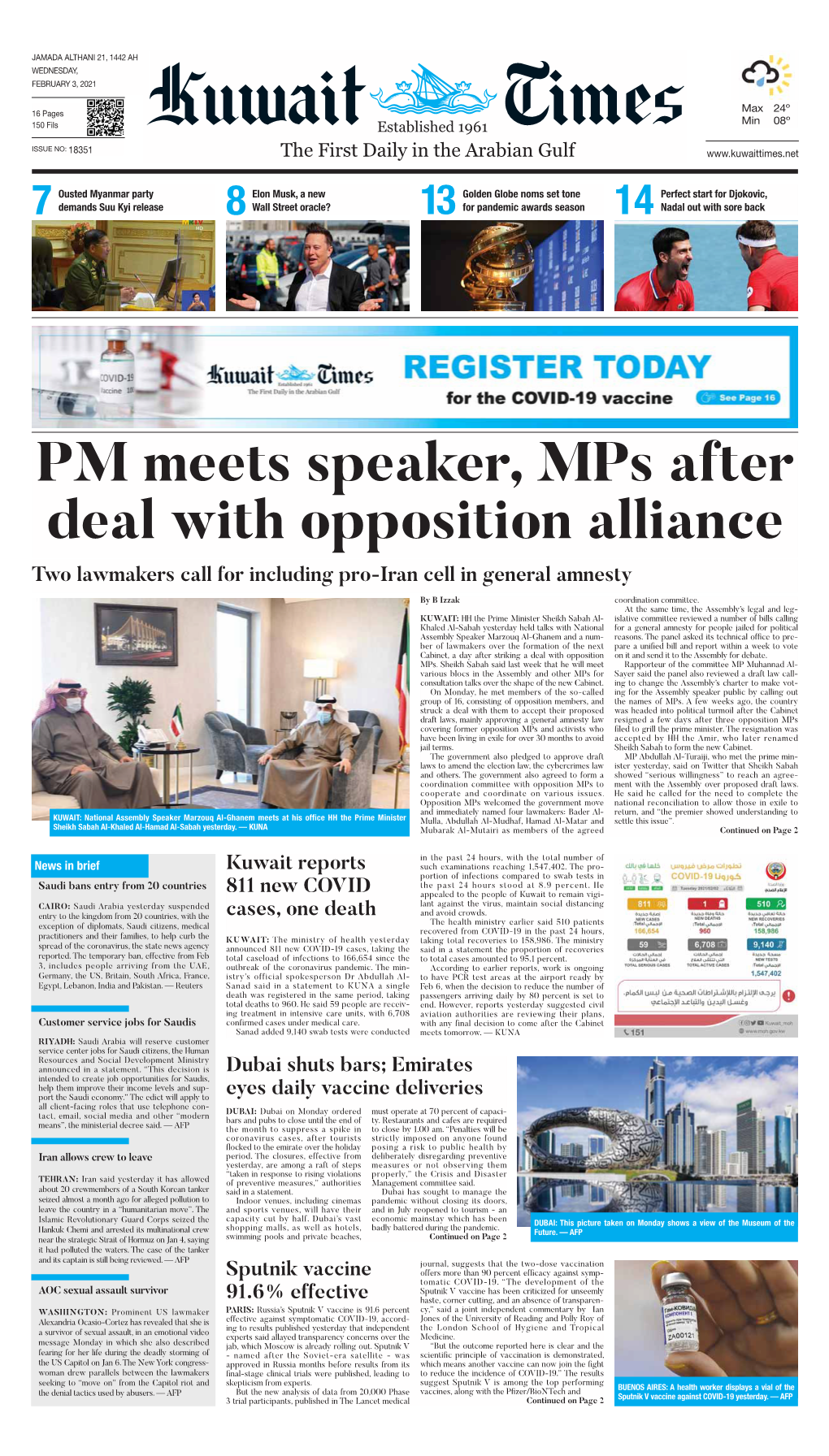 PM Meets Speaker, Mps After Deal with Opposition Alliance