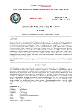 Glinus Lotoides (Ciru-Ceruppadai): an Overview