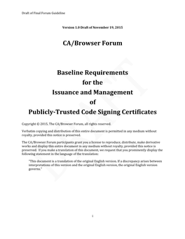 Code Signing Requirements 2015-11-19