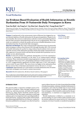 An Evidence-Based Evaluation of Health Information on Erectile Dysfunction from 10 Nationwide Daily Newspapers in Korea
