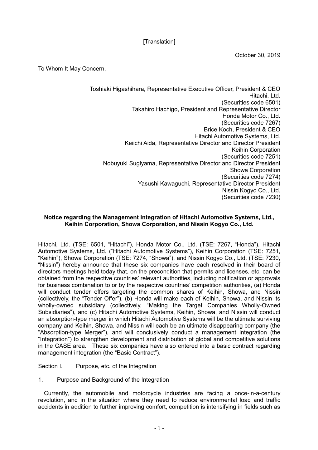 Notice Regarding the Management Integration of Hitachi Automotive Systems, Ltd., Keihin Corporation, Showa Corporation, and Nissin Kogyo Co., Ltd