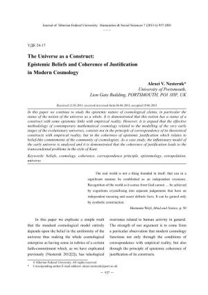 Epistemic Beliefs and Coherence of Justification in Modern Cosmology