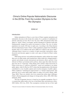 China's Online Popular Nationalistic Discourse in the 2010S: from the London Olympics to the Rio Olympics