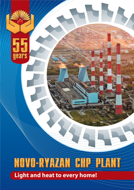 Novo-Ryazan Chp Plant Is the Largest Combined Heating and Power Plant in Ryazan