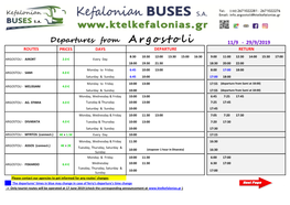 Departures from Argostoli