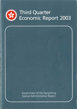 Third Quarter Economic Report 2003