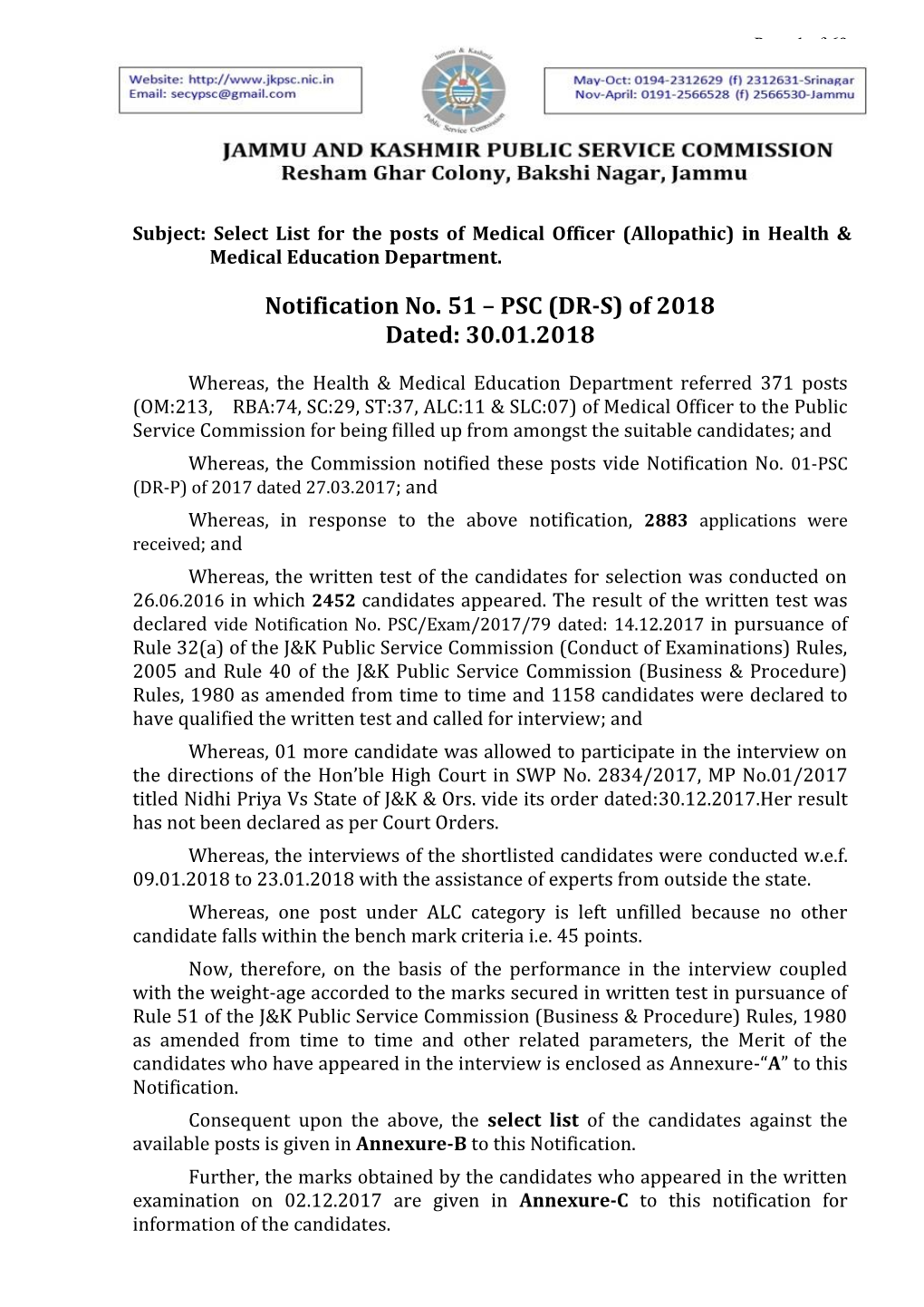 Notification No. 51 – PSC (DR-S) of 2018 Dated: 30.01.2018