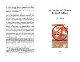 Anarchism and Chinese Political Culture