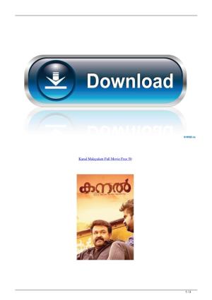 Kanal Malayalam Full Movie Free 50