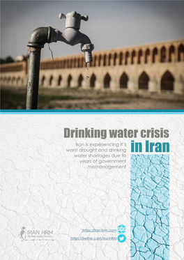 Drinking-Water-Crisis-In-Iran