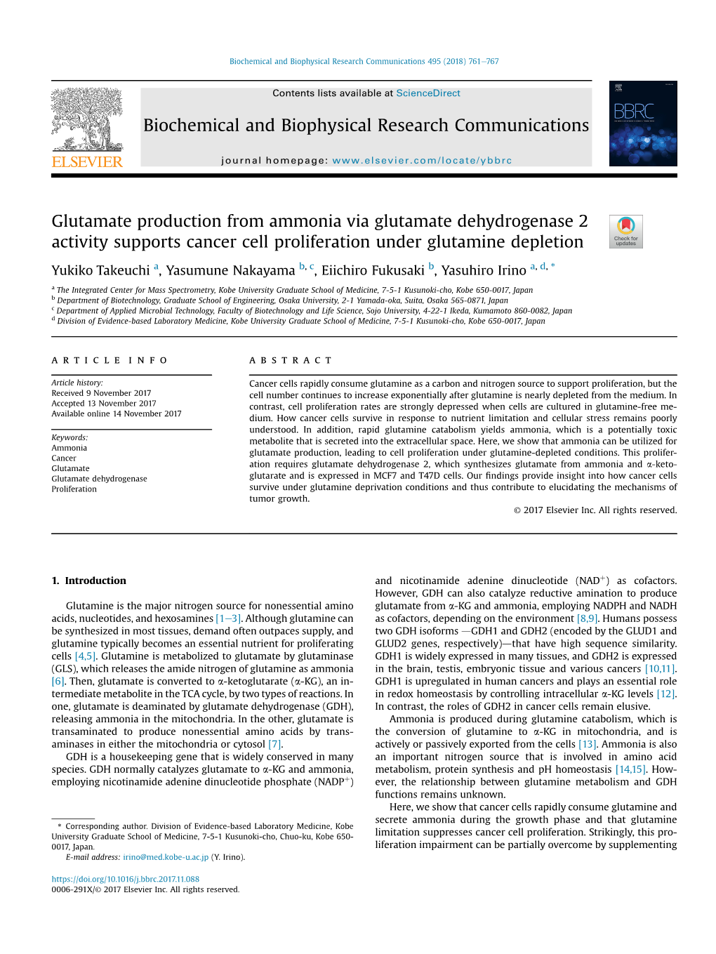 Glutamate-Secretion-In-Cancer-Cell