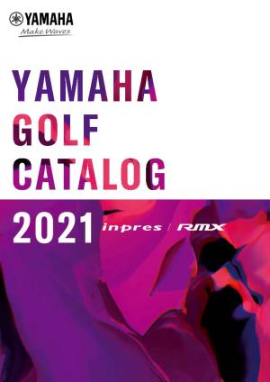 Yamaha Golf 2021