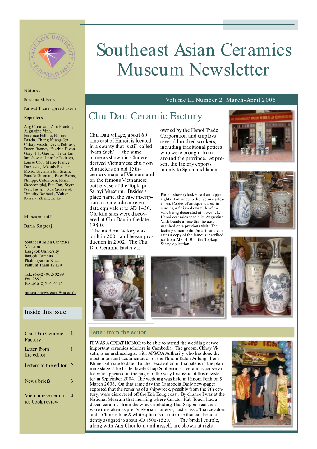 Newsletter Mar 06