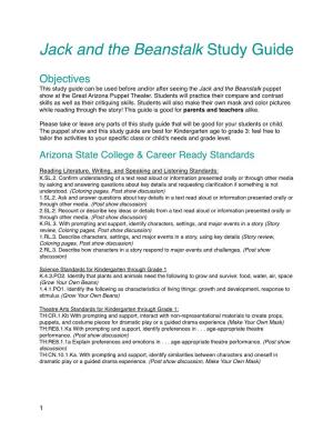 Jack and Beanstalk Study Guide 2017