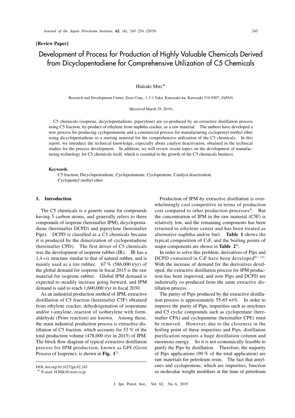 Development of Process for Production of Highly Valuable Chemicals Derived from Dicyclopentadiene for Comprehensive Utilization of C5 Chemicals