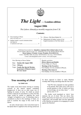 The Light, London Edition, August 2006