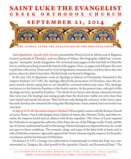 SAINT LUKE the EVANGELIST GREEK ORTHODOX CHURCH September 21, 2014
