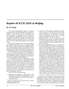 Report of ICCM 2016 at Beijing by Lo Yang*