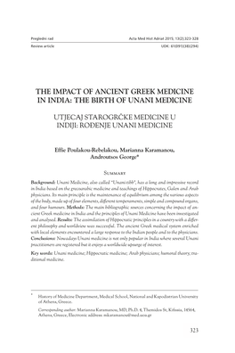 The Birth of Unani Medicine