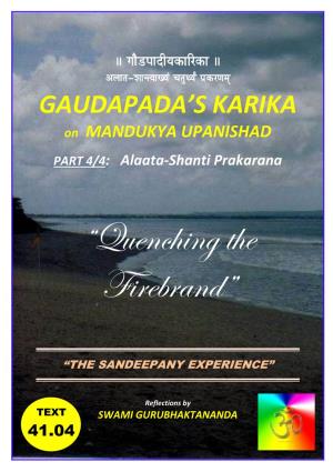 GAUDAPADA's KARIKA on MANDUKYA UPANISHAD