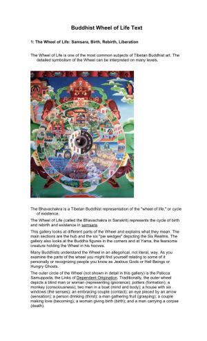 Buddhist Wheel of Life Text