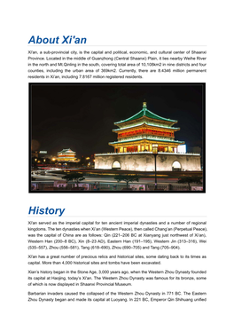 About Xi'an History