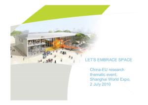 LET's EMBRACE SPACE China-EU Research Thematic Event