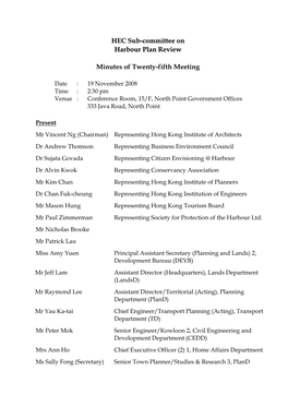 HEC Sub-Committee on Harbour Plan Revie Ww Minutes of Twenty-Fifth Meeting