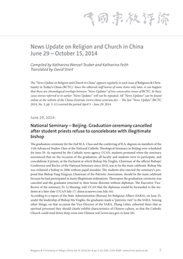 News Update on Religion and Church in China June 29 – October 15, 2014