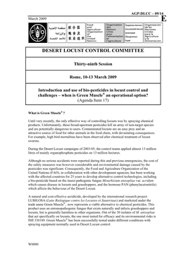 Desert Locust Control Committee