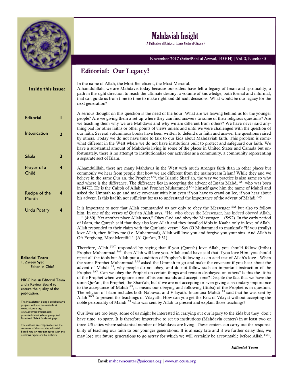 Mahdaviah Insight (A Publication of Mahdavia Islamic Center of Chicago )