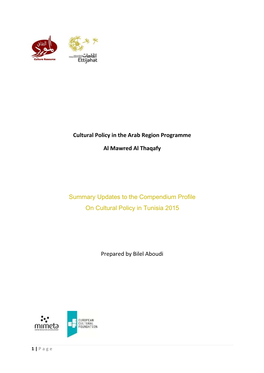 Summary Updates to the Compendium Profile on Cultural Policy in Tunisia 2015