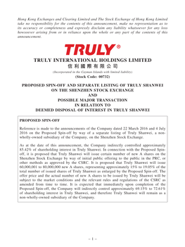Truly International Holdings Limited 信利國際有限