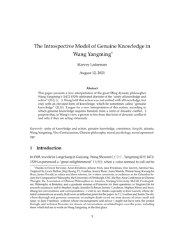 The Introspective Model of Genuine Knowledge in Wang Yangming