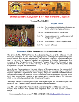 Sri Ranganatha Kalyanam & Sri Mahalakshmi Jayanthi